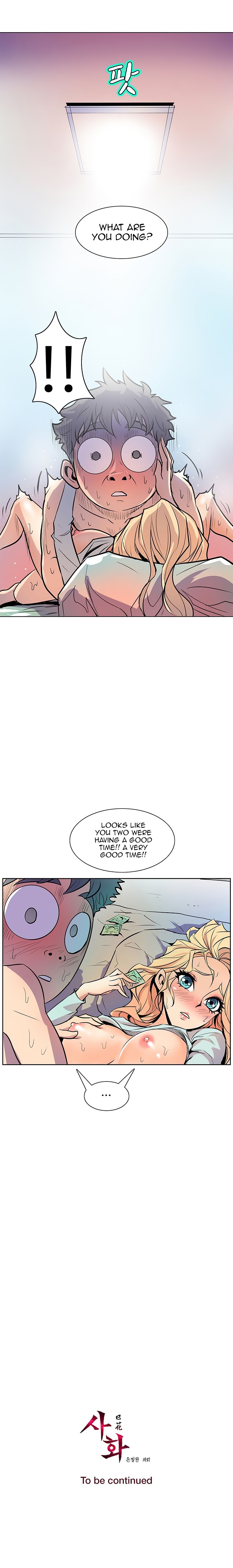 Sahwa: Secret Commission chapter 41 page 21