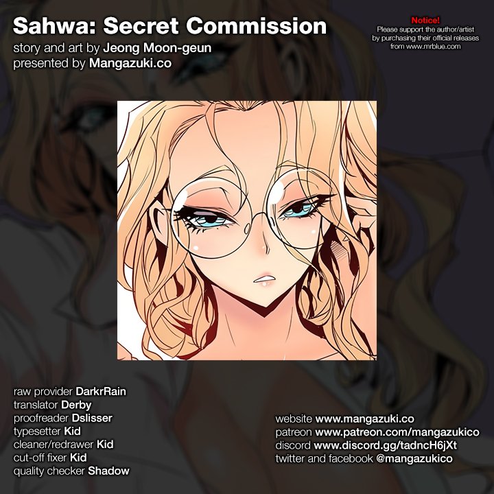 Sahwa: Secret Commission chapter 42 page 1