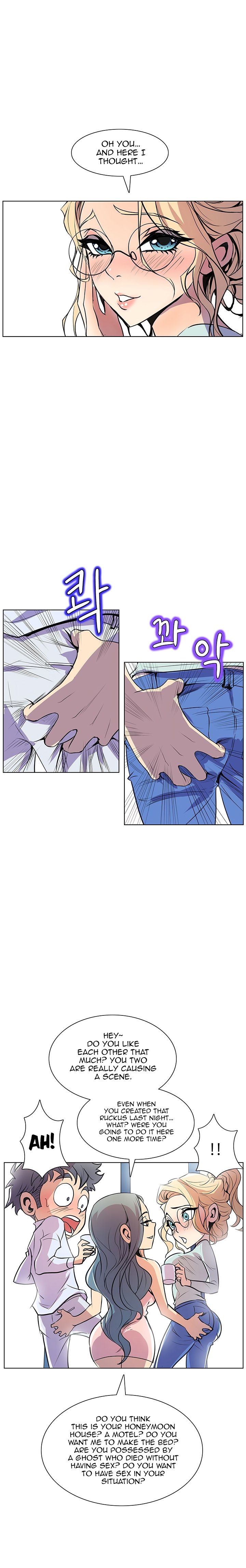 Sahwa: Secret Commission chapter 42 page 6