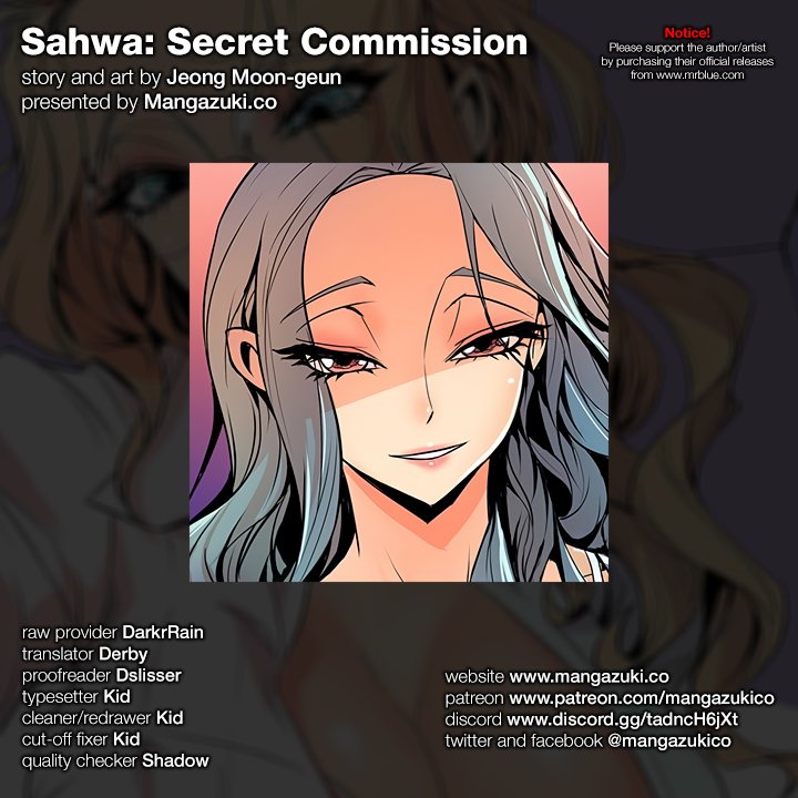 Sahwa: Secret Commission chapter 43 page 1