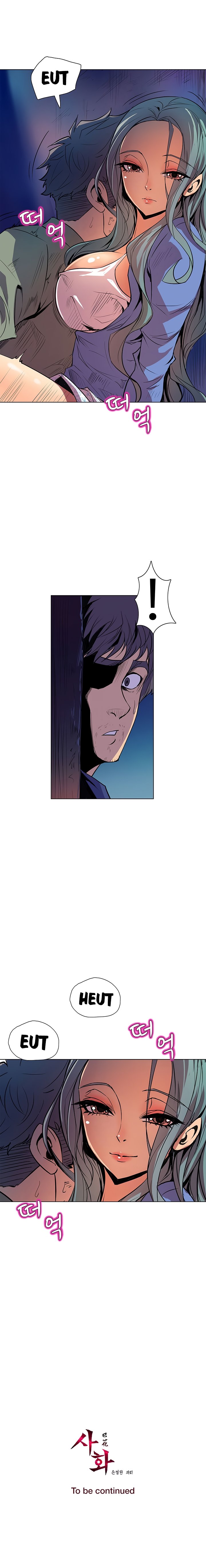 Sahwa: Secret Commission chapter 44 page 18