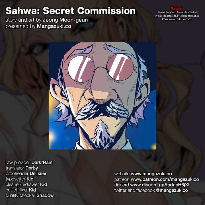 Sahwa: Secret Commission chapter 45 page 1