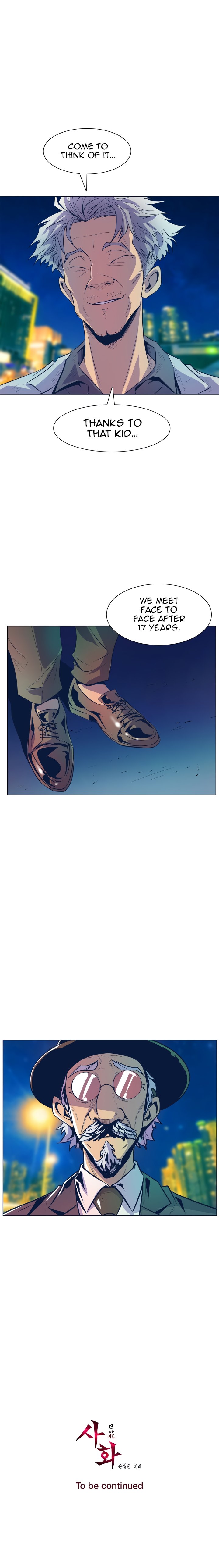 Sahwa: Secret Commission chapter 45 page 20