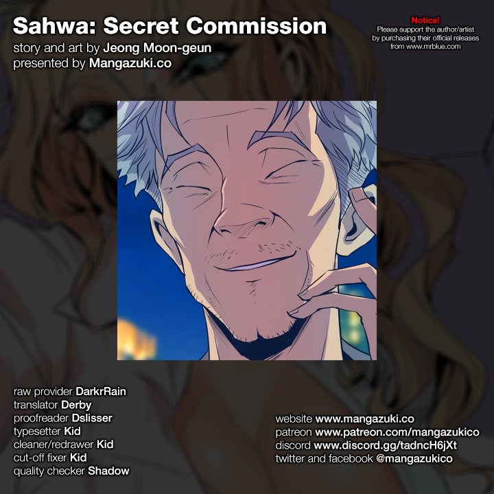 Sahwa: Secret Commission chapter 46 page 1