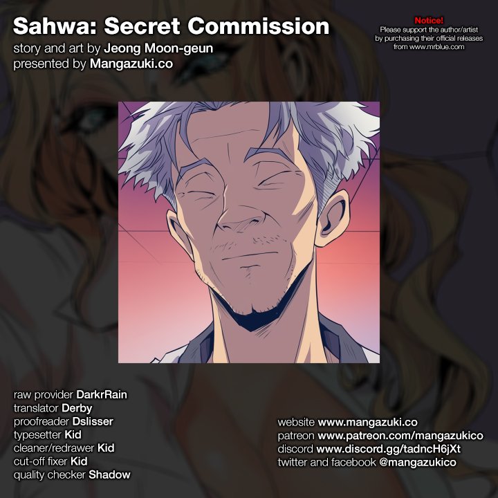 Sahwa: Secret Commission chapter 47 page 1