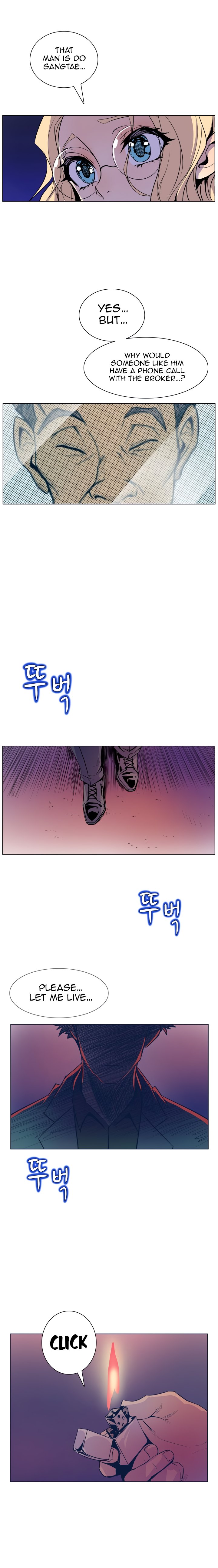 Sahwa: Secret Commission chapter 47 page 8