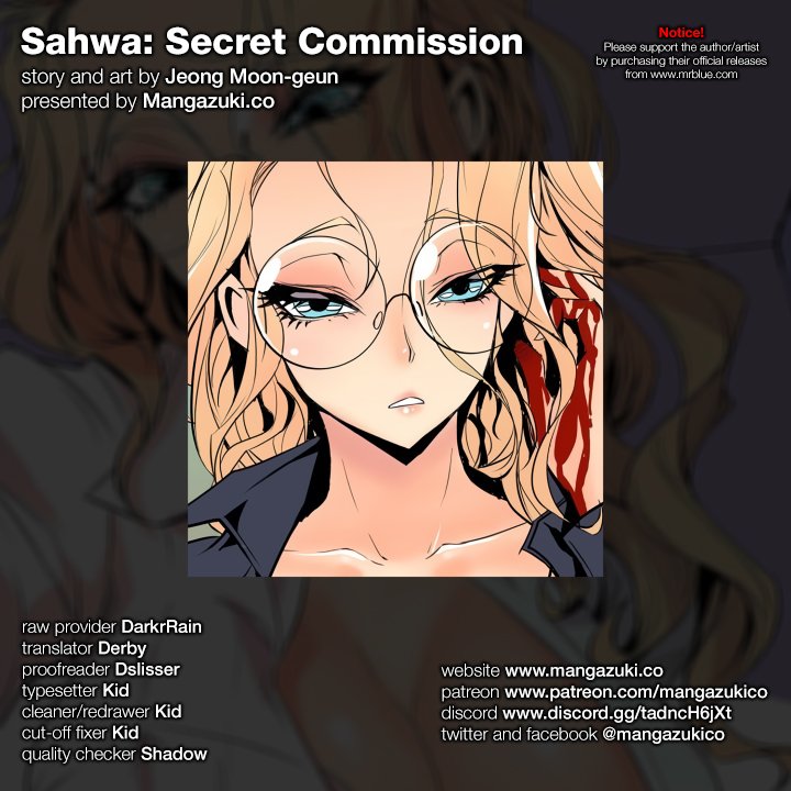 Sahwa: Secret Commission chapter 48 page 1