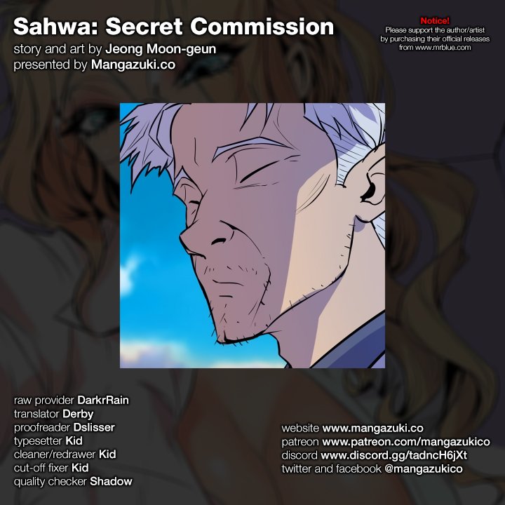 Sahwa: Secret Commission chapter 49 page 1