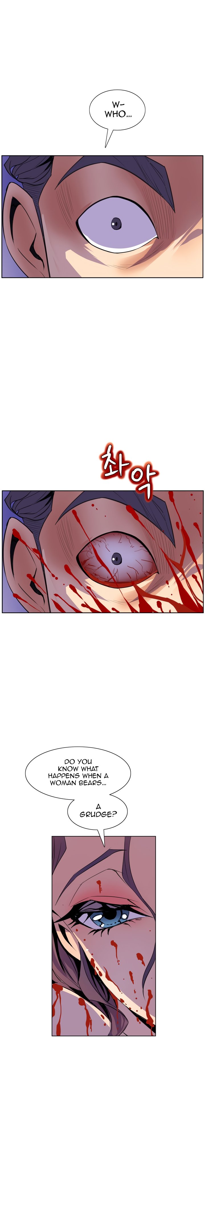 Sahwa: Secret Commission chapter 49 page 22
