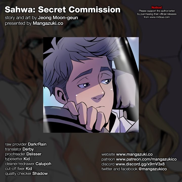 Sahwa: Secret Commission chapter 5 page 1