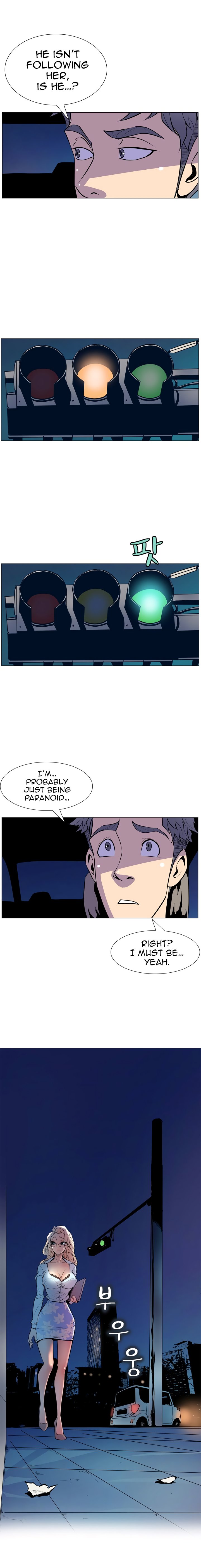 Sahwa: Secret Commission chapter 5 page 5