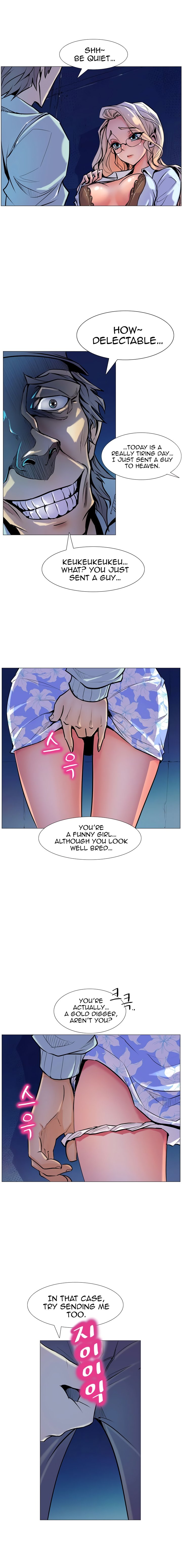 Sahwa: Secret Commission chapter 5 page 14