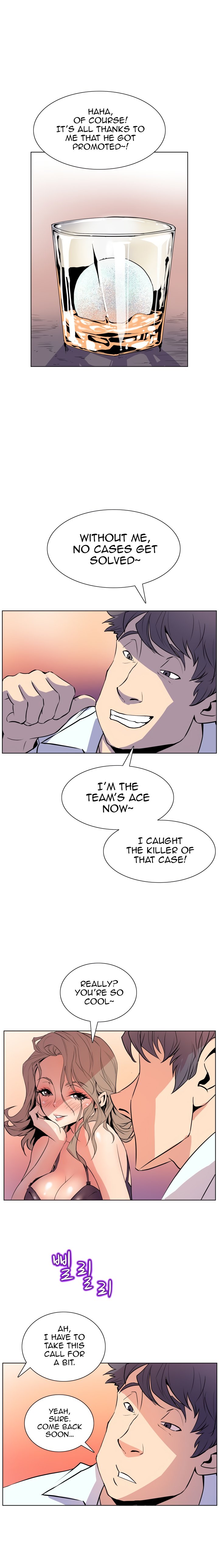 Sahwa: Secret Commission chapter 50 page 7
