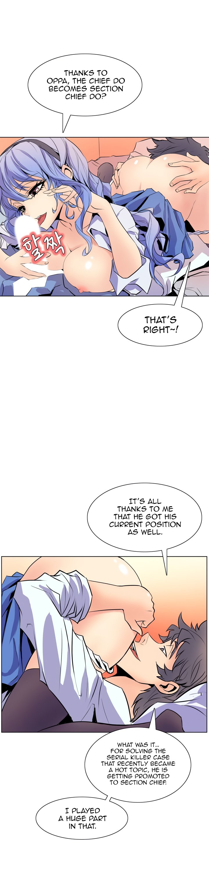Sahwa: Secret Commission chapter 50 page 11