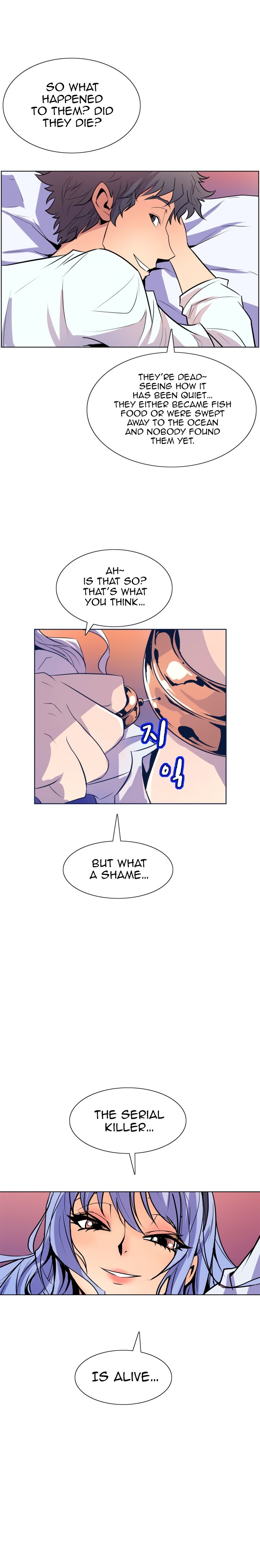 Sahwa: Secret Commission chapter 50 page 14