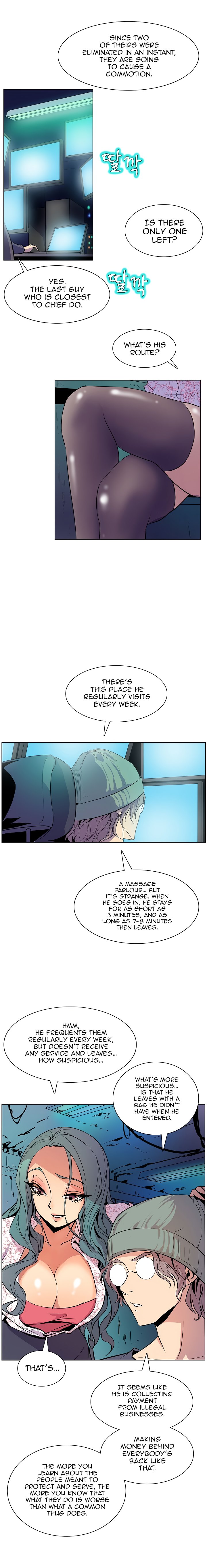 Sahwa: Secret Commission chapter 51 page 3