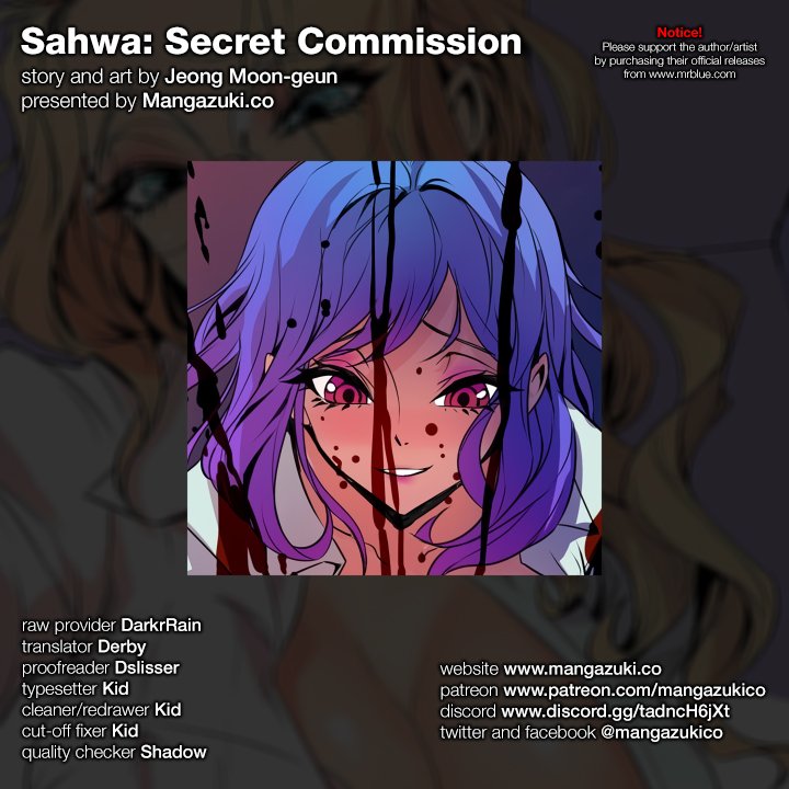 Sahwa: Secret Commission chapter 52 page 1