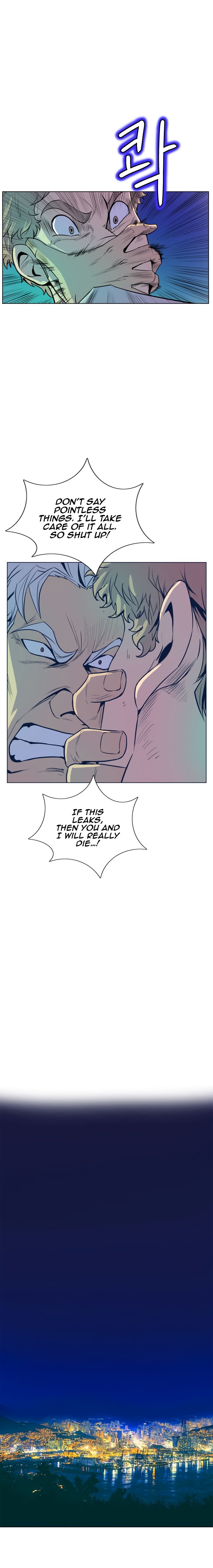 Sahwa: Secret Commission chapter 52 page 4
