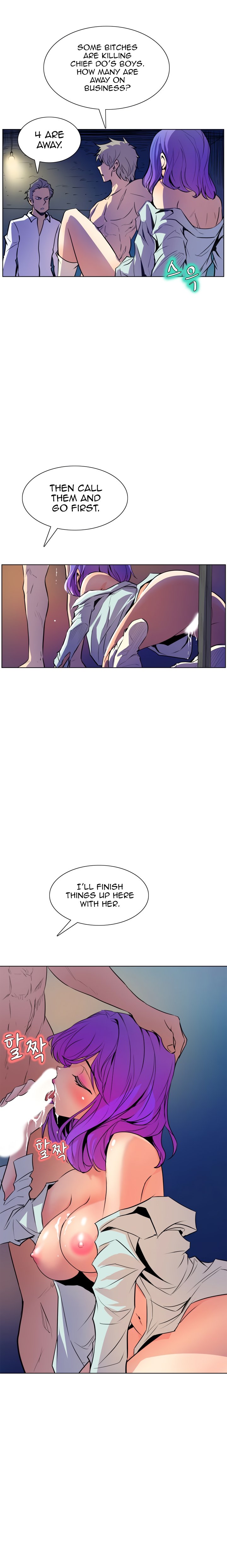 Sahwa: Secret Commission chapter 52 page 8