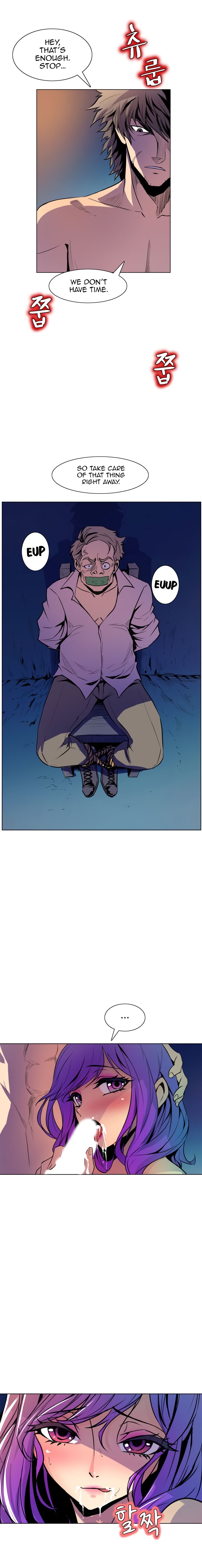 Sahwa: Secret Commission chapter 52 page 9
