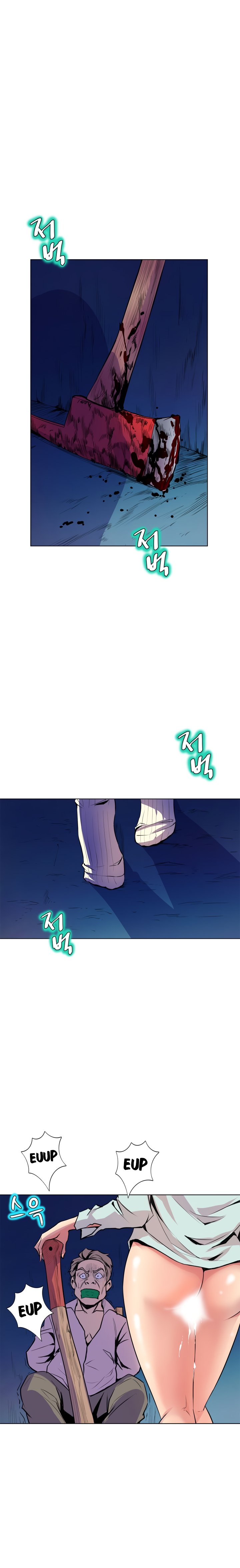 Sahwa: Secret Commission chapter 52 page 10