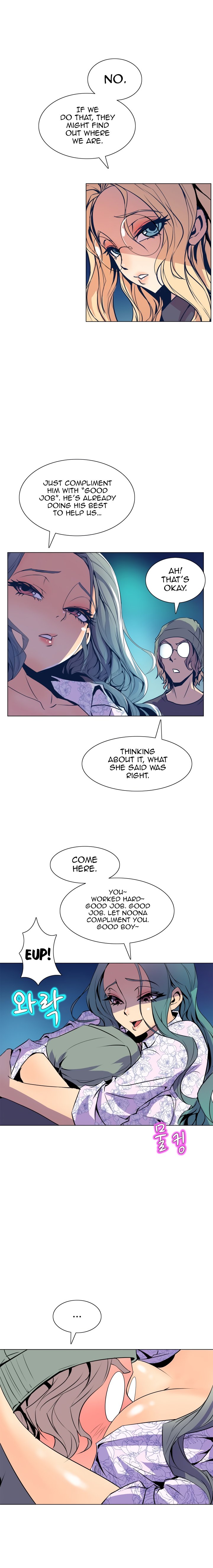 Sahwa: Secret Commission chapter 52 page 16