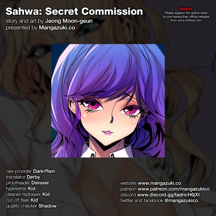 Sahwa: Secret Commission chapter 53 page 1