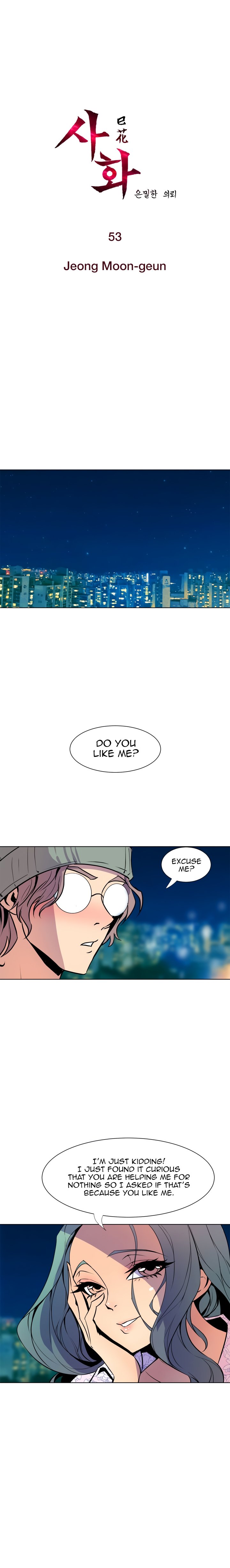 Sahwa: Secret Commission chapter 53 page 2