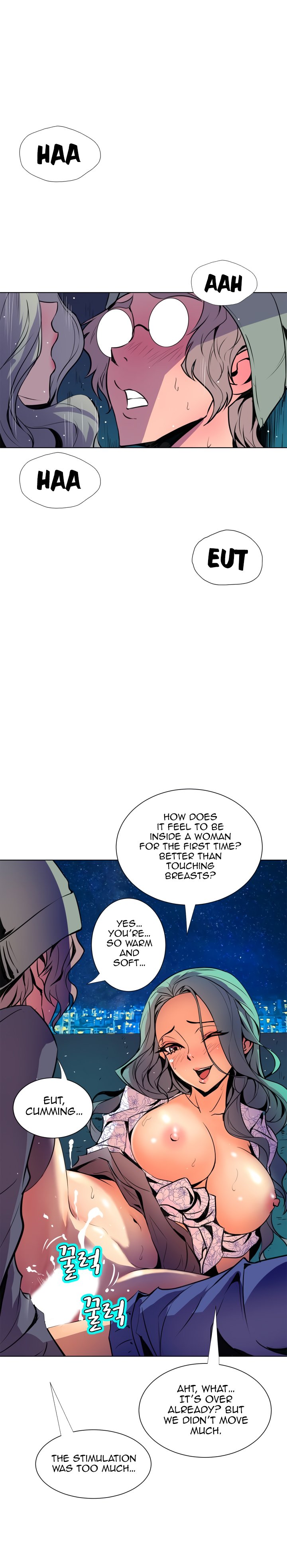 Sahwa: Secret Commission chapter 53 page 11
