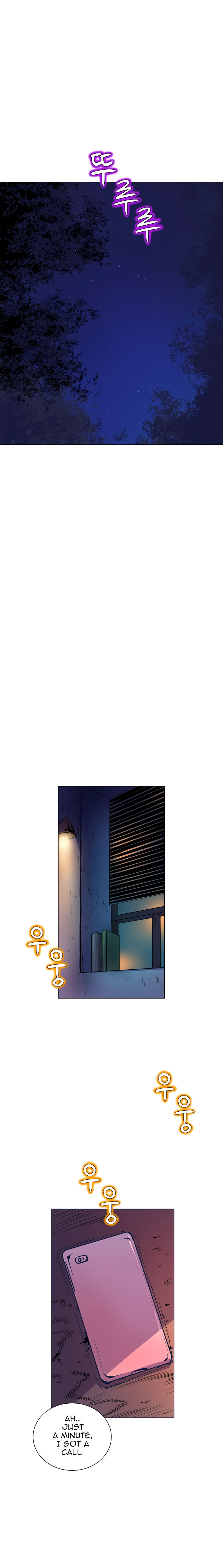 Sahwa: Secret Commission chapter 54 page 6