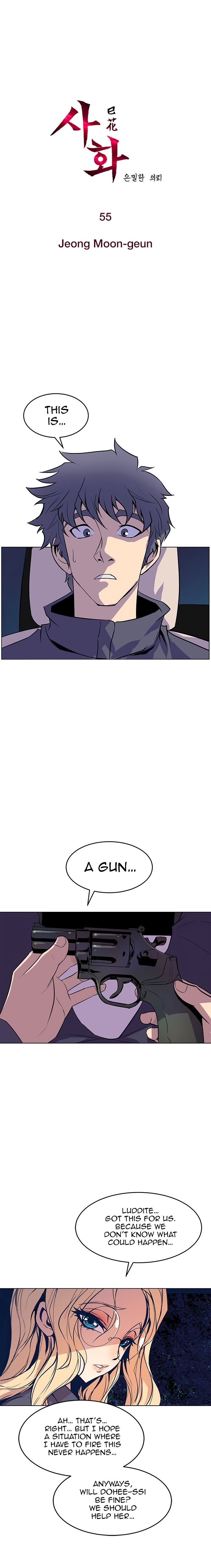 Sahwa: Secret Commission chapter 55 page 2