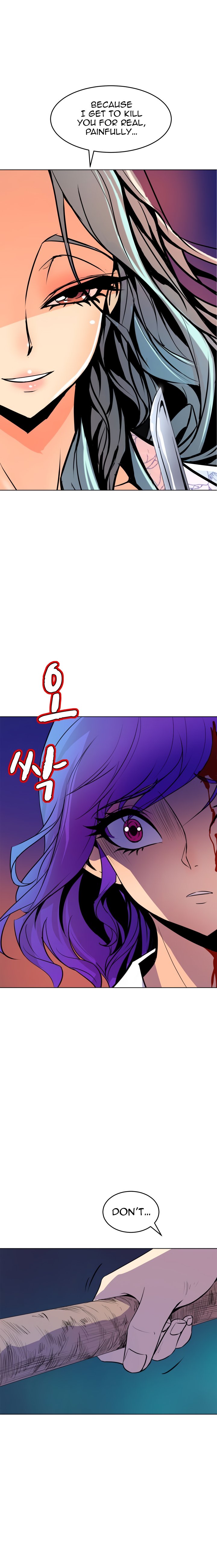 Sahwa: Secret Commission chapter 56 page 6