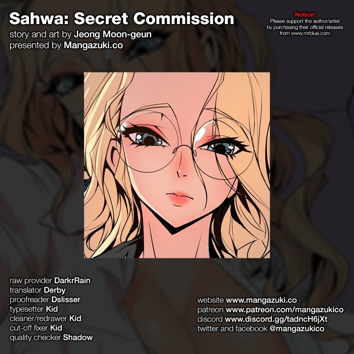 Sahwa: Secret Commission chapter 57 page 1