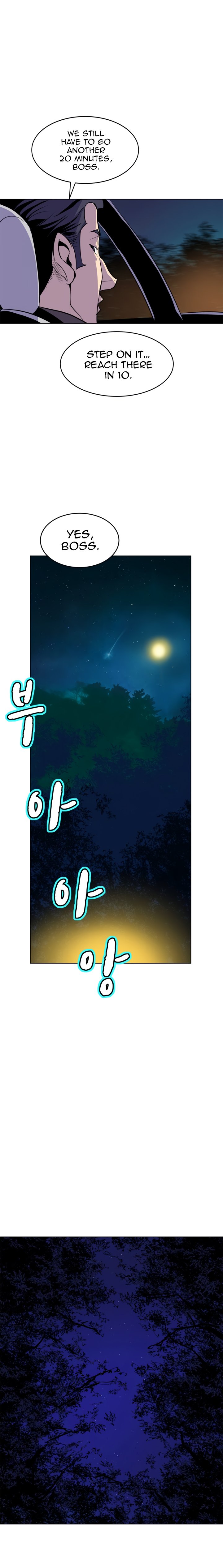 Sahwa: Secret Commission chapter 57 page 8