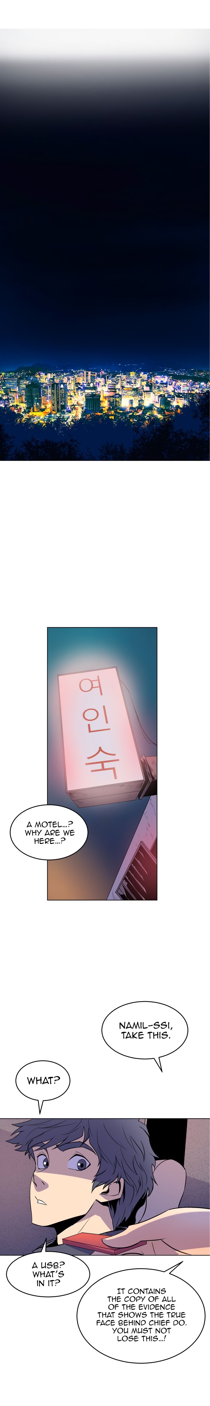 Sahwa: Secret Commission chapter 57 page 17