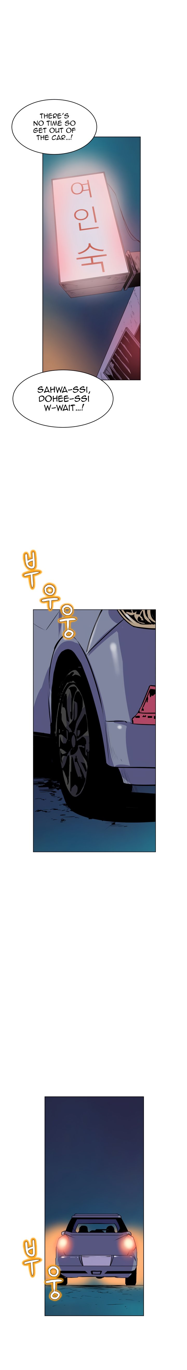 Sahwa: Secret Commission chapter 58 page 4