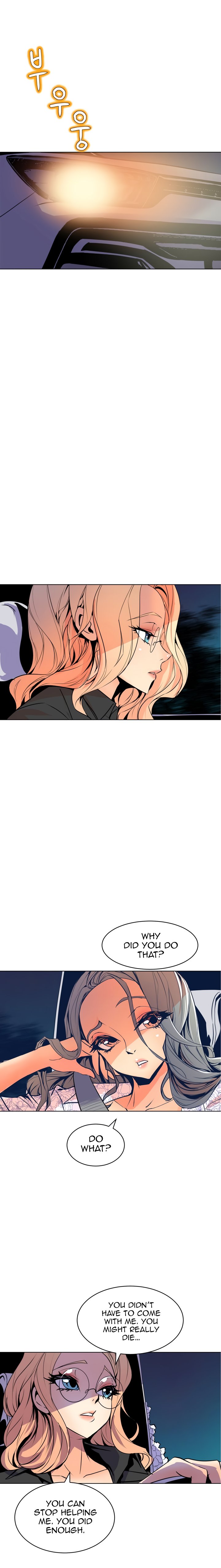 Sahwa: Secret Commission chapter 58 page 6