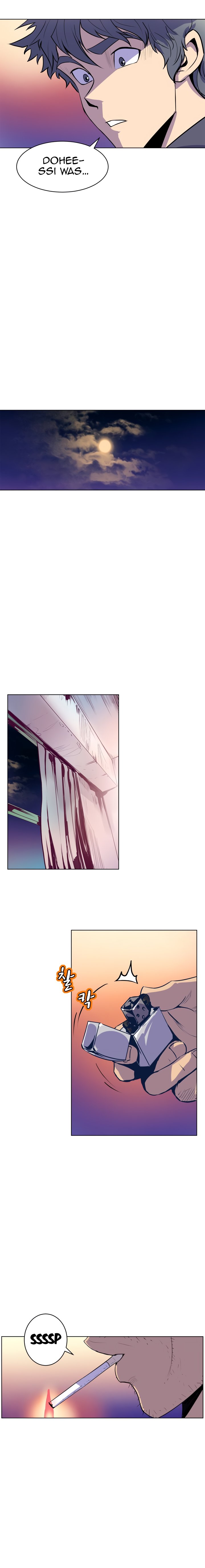 Sahwa: Secret Commission chapter 59 page 5
