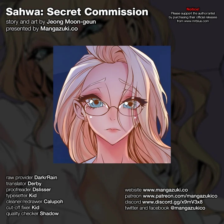 Sahwa: Secret Commission chapter 6 page 1