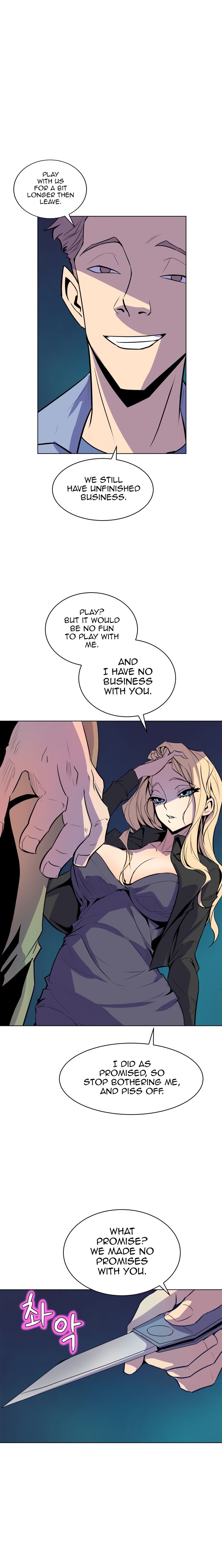 Sahwa: Secret Commission chapter 62 page 14