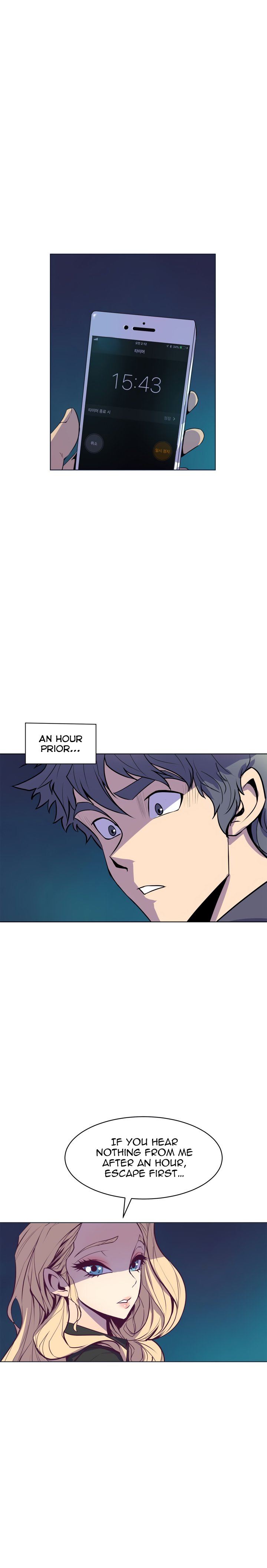 Sahwa: Secret Commission chapter 62 page 16