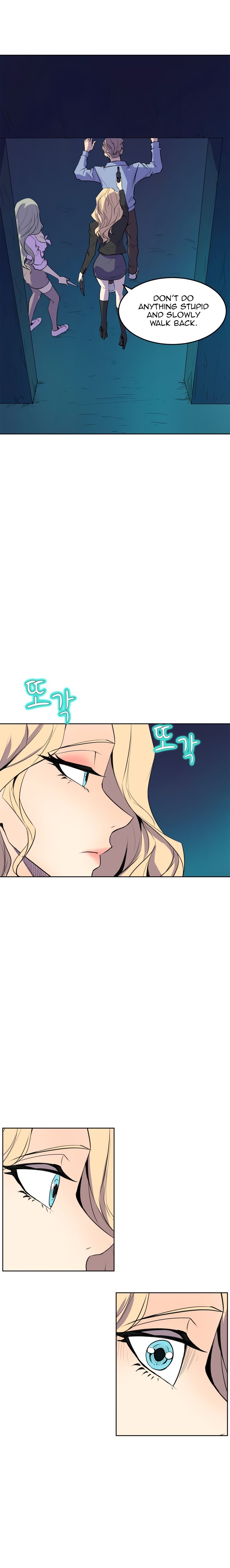 Sahwa: Secret Commission chapter 63 page 8