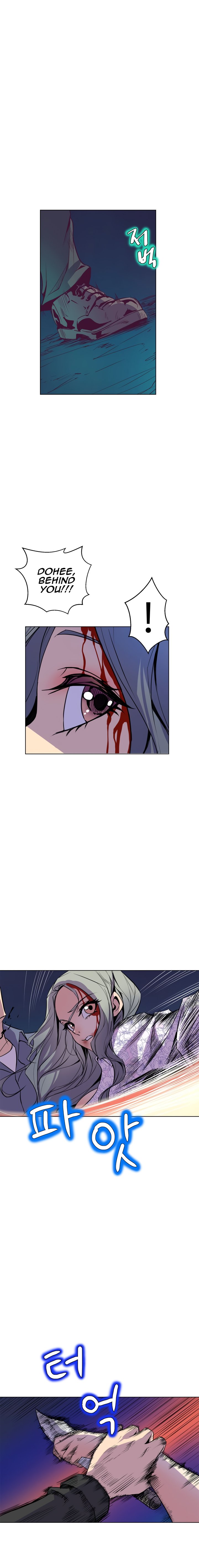 Sahwa: Secret Commission chapter 64 page 5