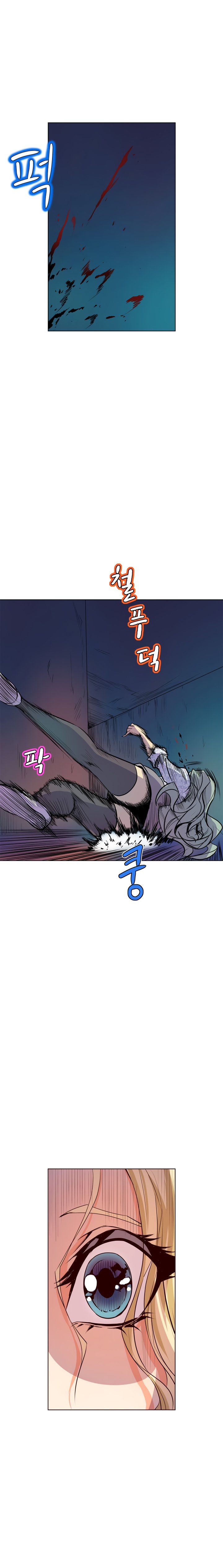 Sahwa: Secret Commission chapter 64 page 8