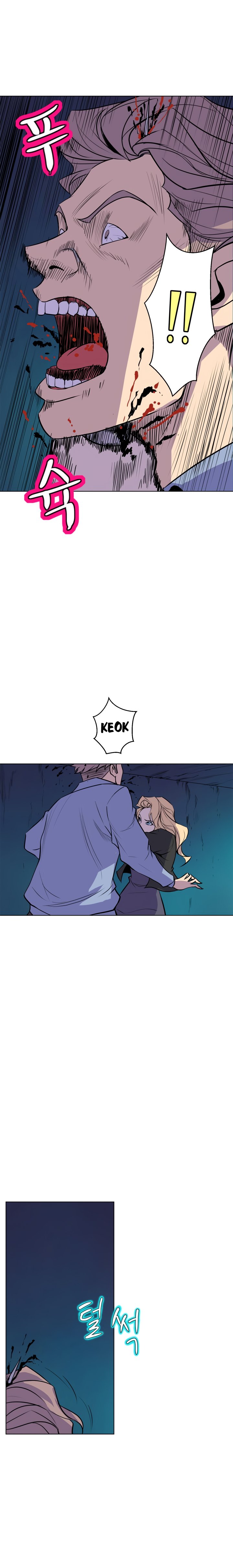 Sahwa: Secret Commission chapter 64 page 14