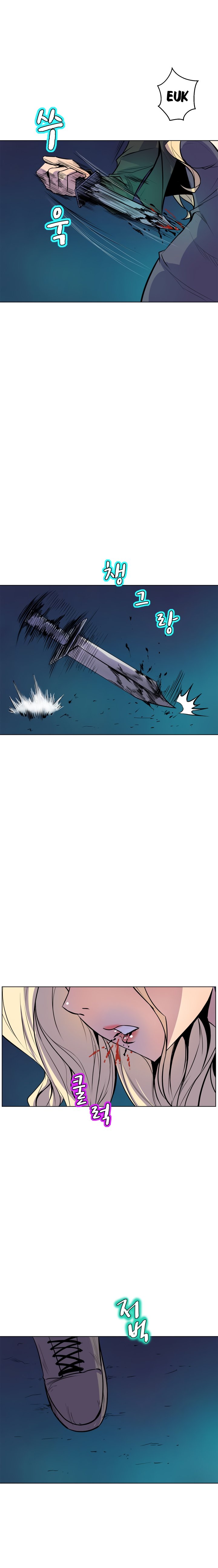 Sahwa: Secret Commission chapter 64 page 15