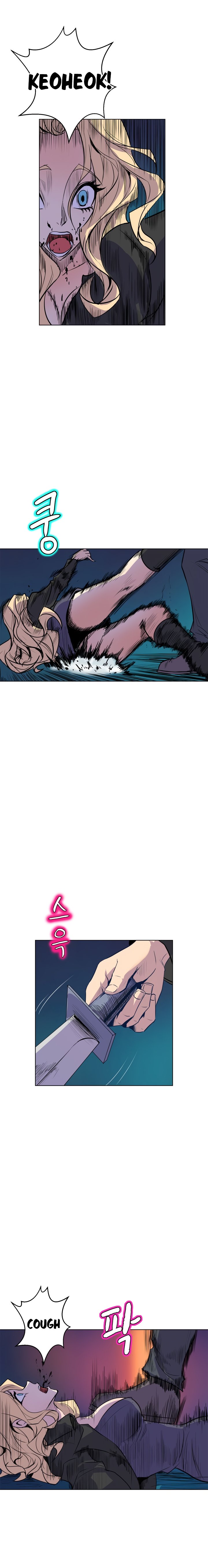 Sahwa: Secret Commission chapter 64 page 17