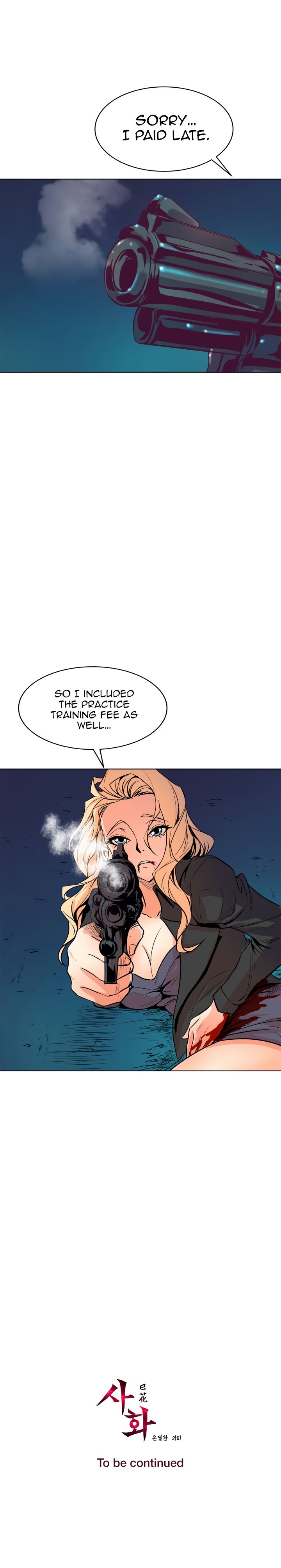 Sahwa: Secret Commission chapter 65 page 19