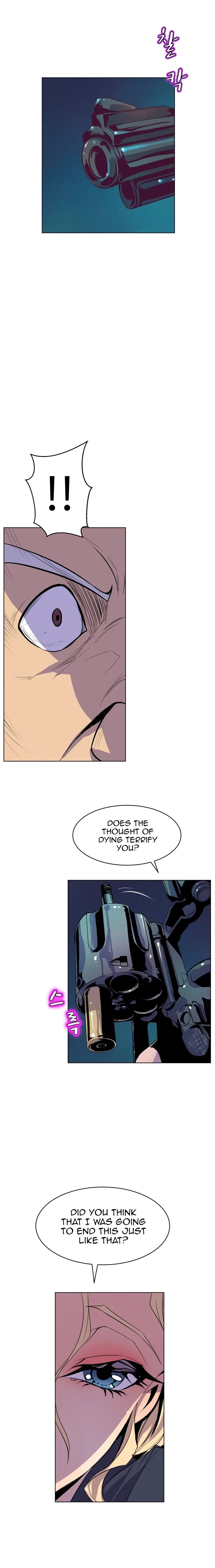 Sahwa: Secret Commission chapter 66 page 7