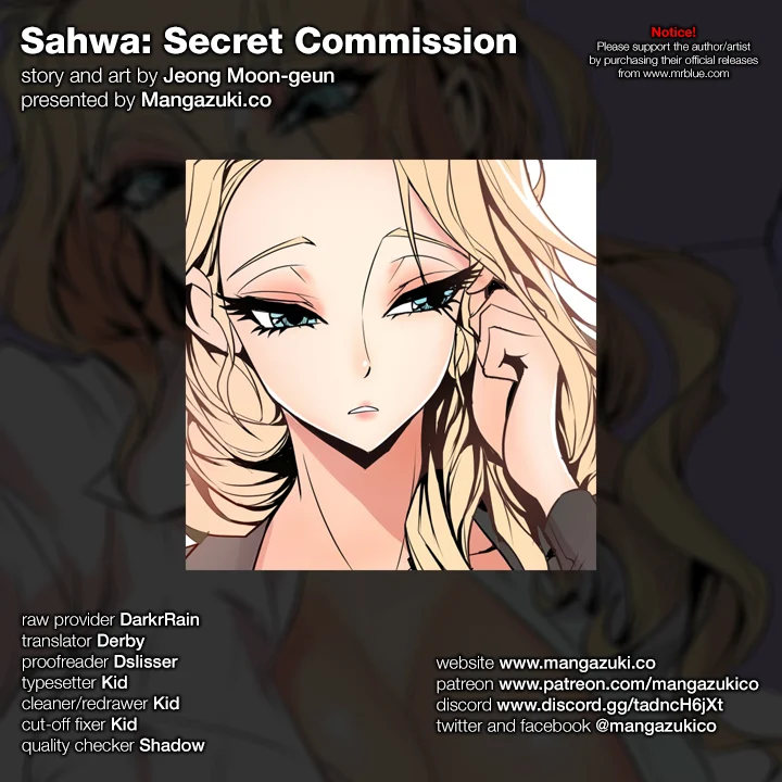 Sahwa: Secret Commission chapter 67 page 1